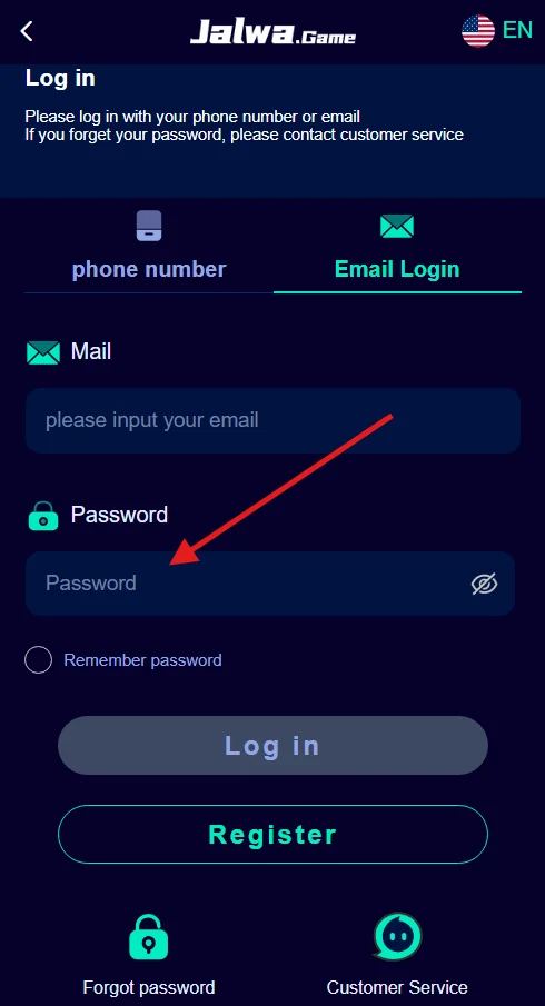 Enter a password for registration
